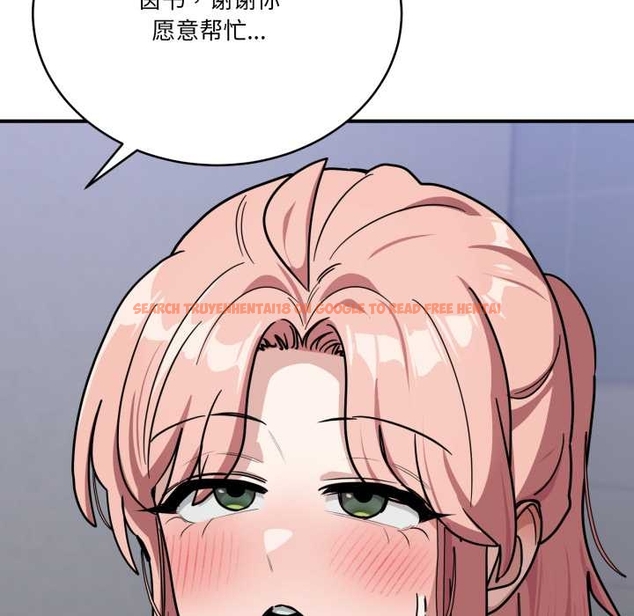 查看漫画當狗不丟人 - 第35話 - www.tymanga.com中的4046013图片