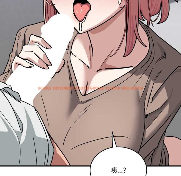 查看漫画當狗不丟人 - 第35話 - www.tymanga.com中的4046014图片