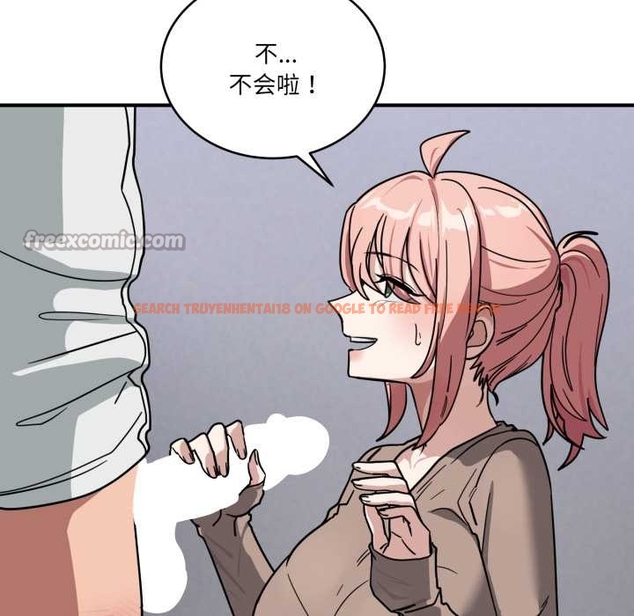 查看漫画當狗不丟人 - 第35話 - www.tymanga.com中的4046016图片