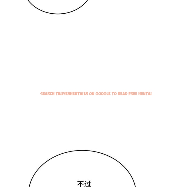 查看漫画當狗不丟人 - 第35話 - www.tymanga.com中的4046022图片