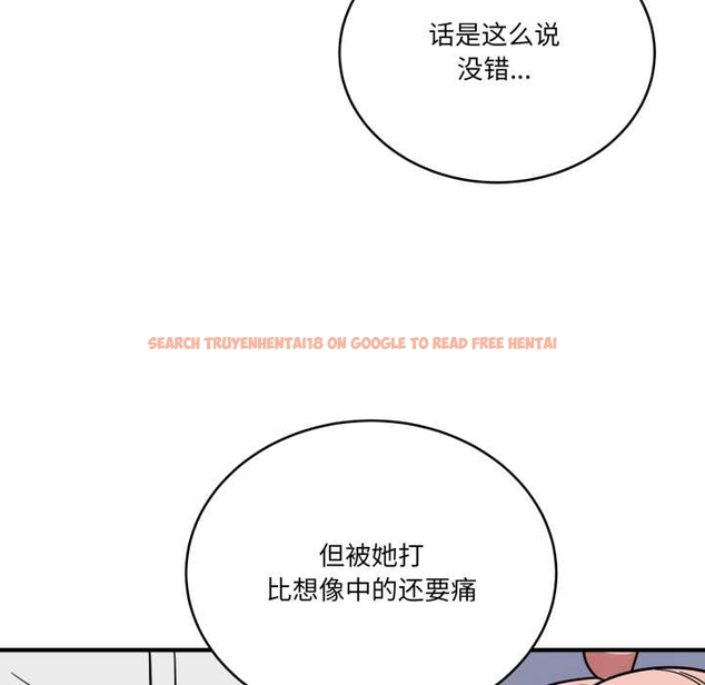 查看漫画當狗不丟人 - 第35話 - www.tymanga.com中的4046025图片