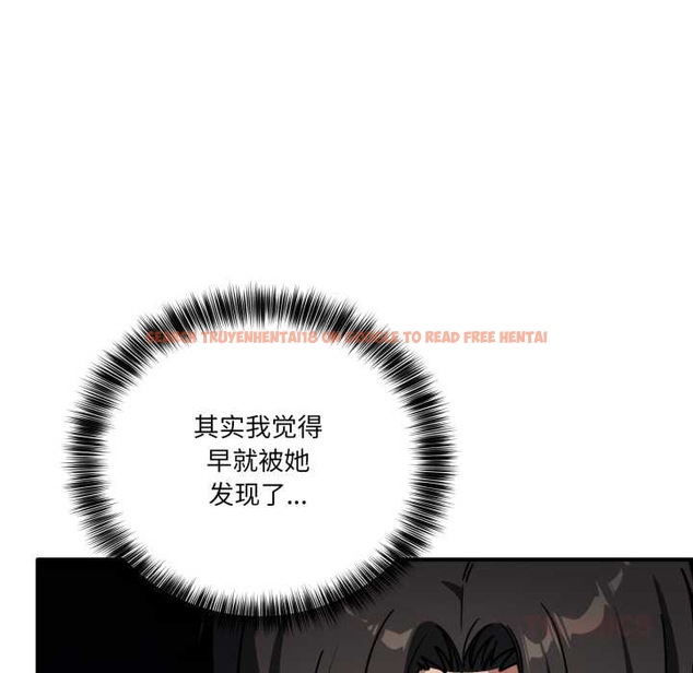 查看漫画當狗不丟人 - 第35話 - www.tymanga.com中的4046028图片