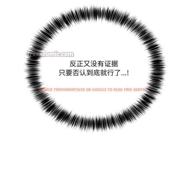 查看漫画當狗不丟人 - 第35話 - www.tymanga.com中的4046030图片