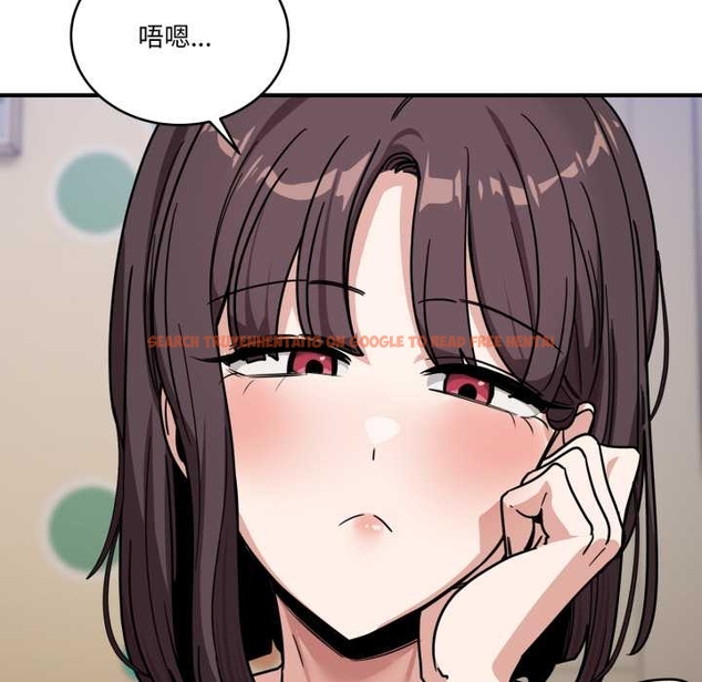 查看漫画當狗不丟人 - 第35話 - www.tymanga.com中的4046034图片