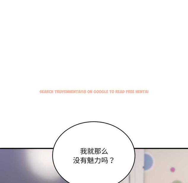 查看漫画當狗不丟人 - 第35話 - www.tymanga.com中的4046038图片