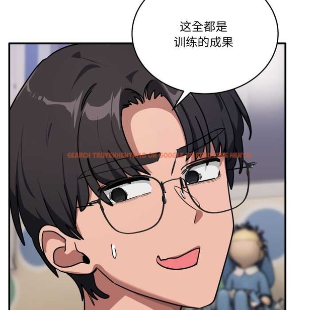 查看漫画當狗不丟人 - 第35話 - www.tymanga.com中的4046041图片