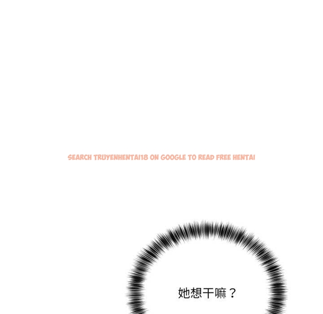 查看漫画當狗不丟人 - 第35話 - www.tymanga.com中的4046053图片