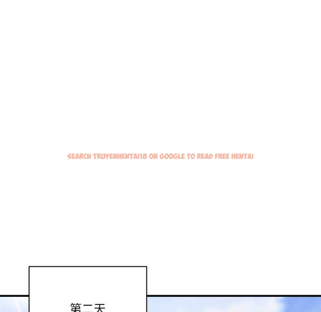 查看漫画當狗不丟人 - 第35話 - www.tymanga.com中的4046057图片