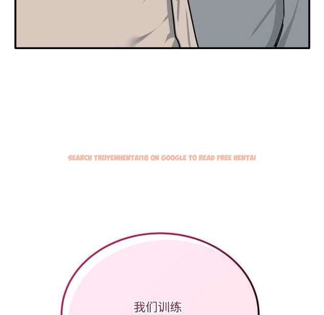 查看漫画當狗不丟人 - 第35話 - www.tymanga.com中的4046066图片