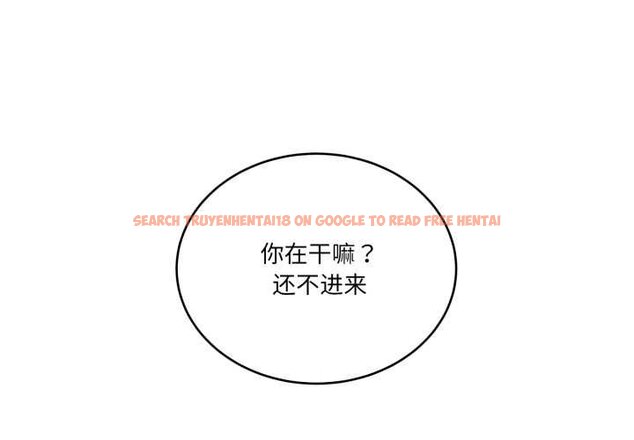 查看漫画當狗不丟人 - 第36話 - www.tymanga.com中的4070368图片