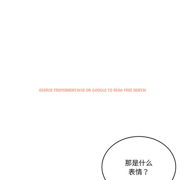 查看漫画當狗不丟人 - 第36話 - www.tymanga.com中的4070370图片