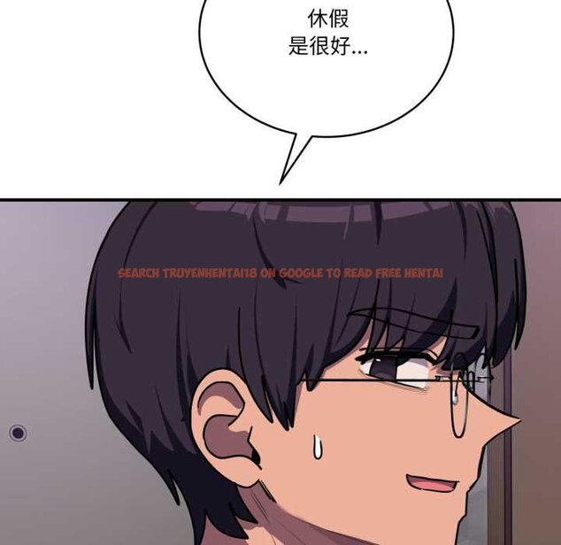 查看漫画當狗不丟人 - 第36話 - www.tymanga.com中的4070377图片