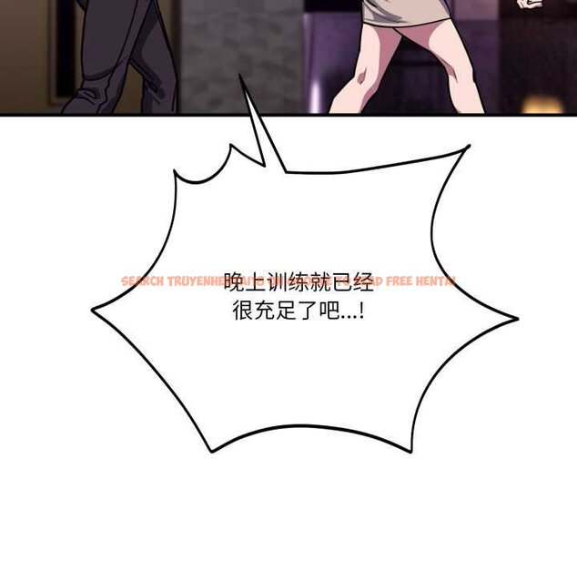 查看漫画當狗不丟人 - 第36話 - www.tymanga.com中的4070388图片