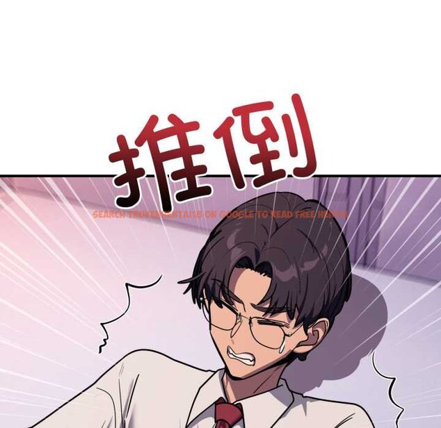 查看漫画當狗不丟人 - 第36話 - www.tymanga.com中的4070389图片