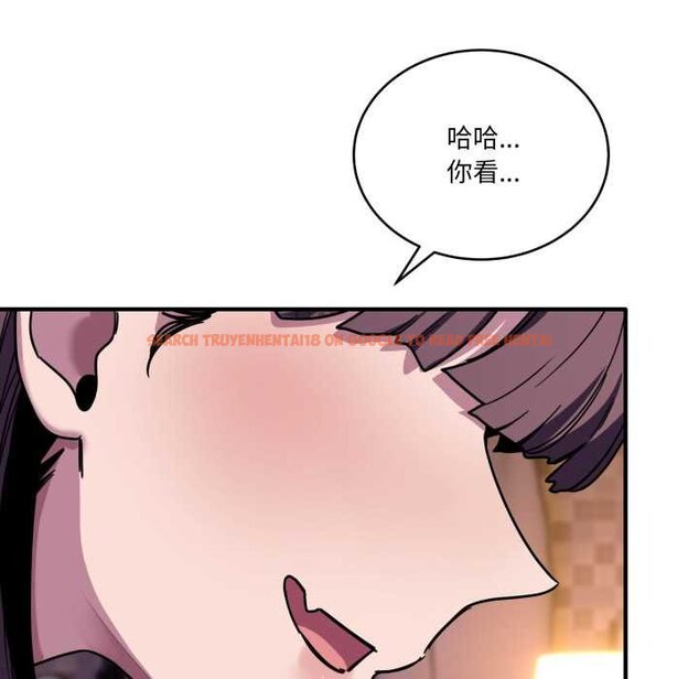 查看漫画當狗不丟人 - 第36話 - www.tymanga.com中的4070414图片