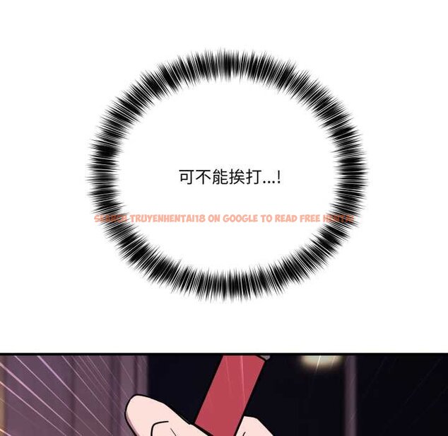 查看漫画當狗不丟人 - 第36話 - www.tymanga.com中的4070429图片