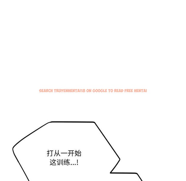 查看漫画當狗不丟人 - 第36話 - www.tymanga.com中的4070438图片