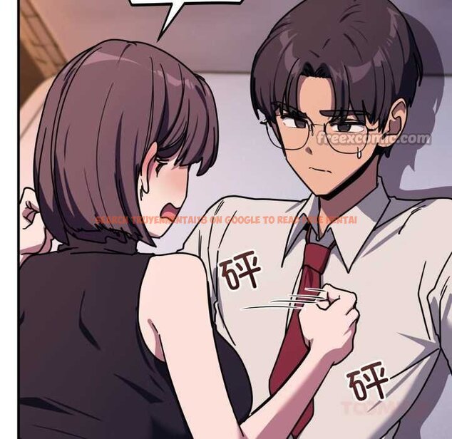 查看漫画當狗不丟人 - 第36話 - www.tymanga.com中的4070448图片