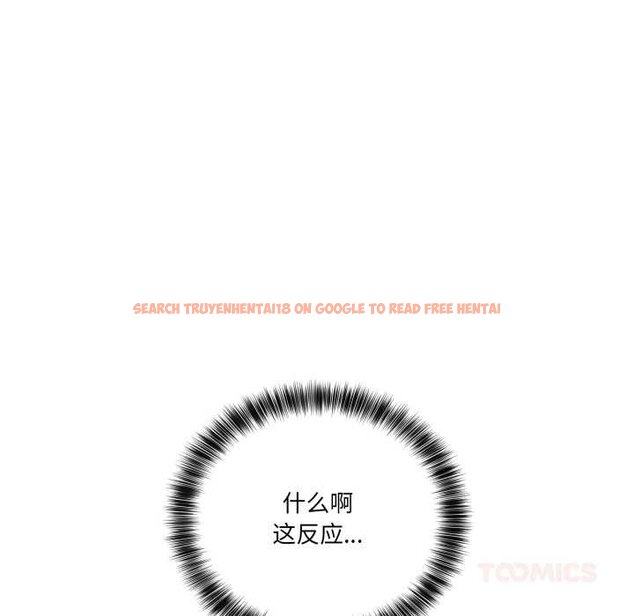 查看漫画當狗不丟人 - 第36話 - www.tymanga.com中的4070466图片