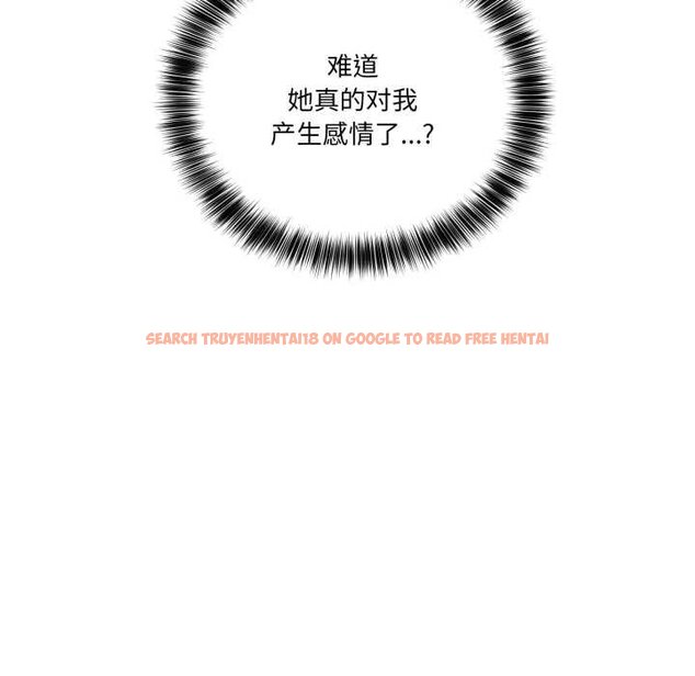 查看漫画當狗不丟人 - 第36話 - www.tymanga.com中的4070468图片