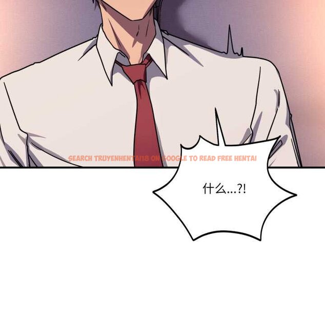 查看漫画當狗不丟人 - 第36話 - www.tymanga.com中的4070489图片