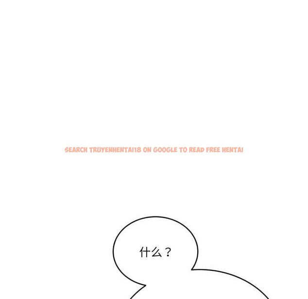 查看漫画當狗不丟人 - 第36話 - www.tymanga.com中的4070508图片