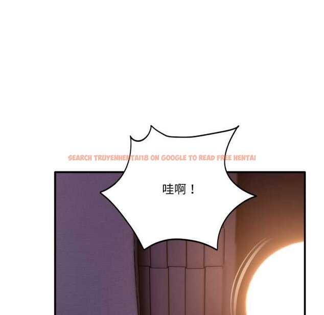 查看漫画當狗不丟人 - 第36話 - www.tymanga.com中的4070517图片