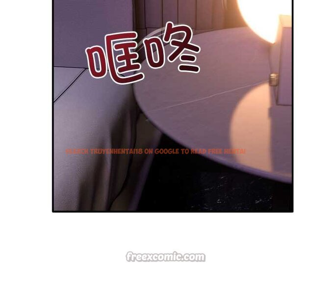 查看漫画當狗不丟人 - 第36話 - www.tymanga.com中的4070518图片