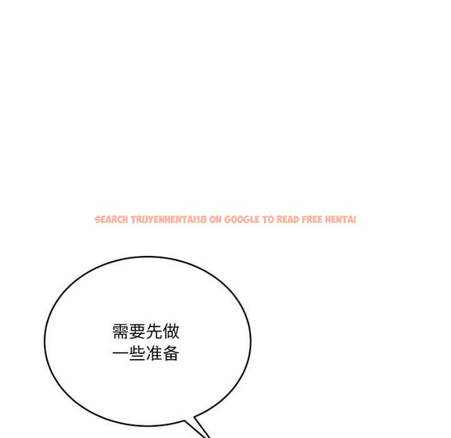 查看漫画當狗不丟人 - 第36話 - www.tymanga.com中的4070525图片