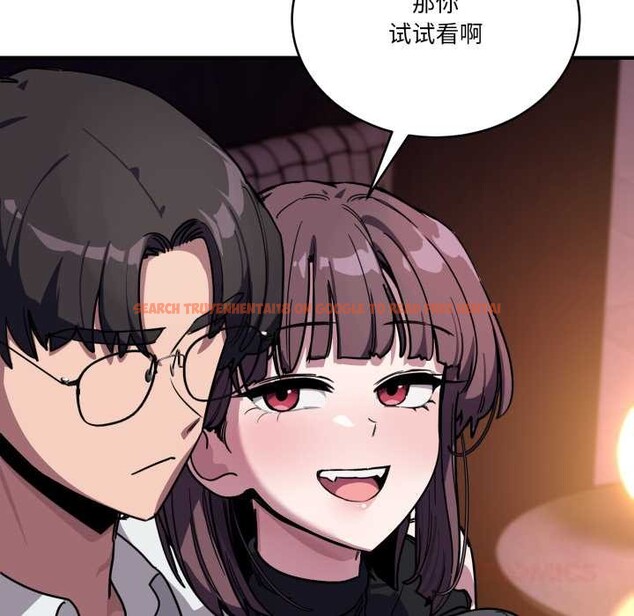 查看漫画當狗不丟人 - 第37話 - www.tymanga.com中的4094559图片