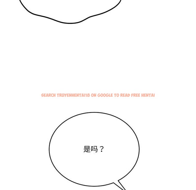 查看漫画當狗不丟人 - 第37話 - www.tymanga.com中的4094578图片