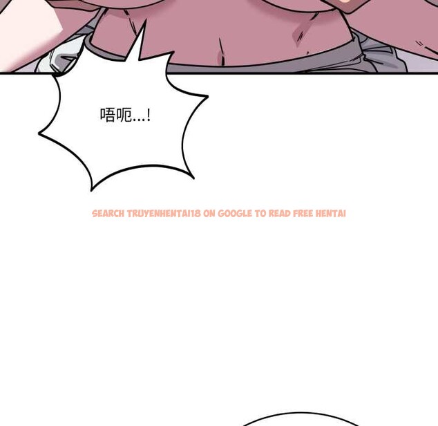 查看漫画當狗不丟人 - 第37話 - www.tymanga.com中的4094580图片