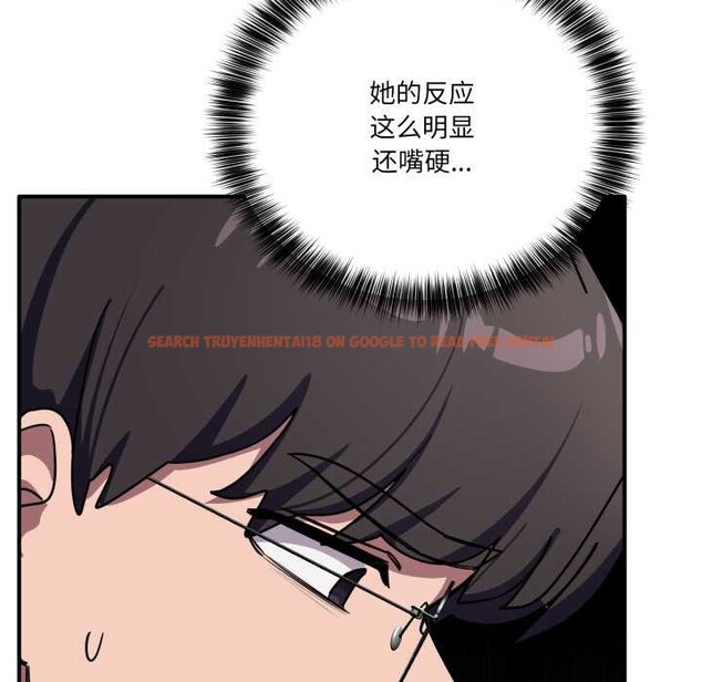 查看漫画當狗不丟人 - 第37話 - www.tymanga.com中的4094585图片