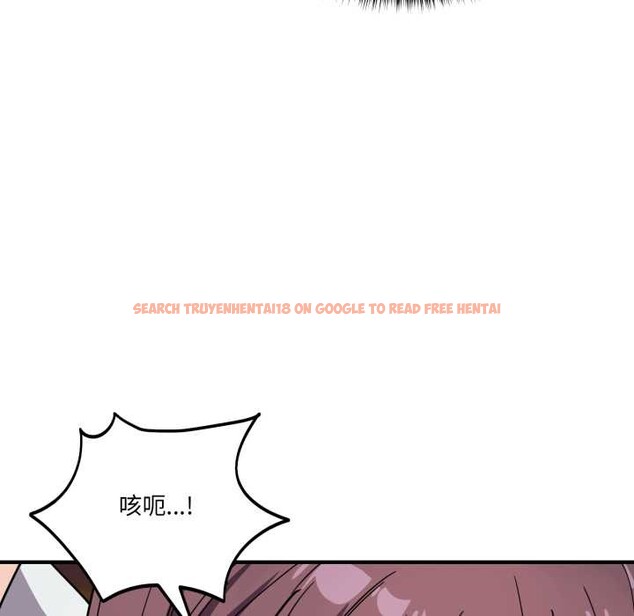 查看漫画當狗不丟人 - 第37話 - www.tymanga.com中的4094587图片