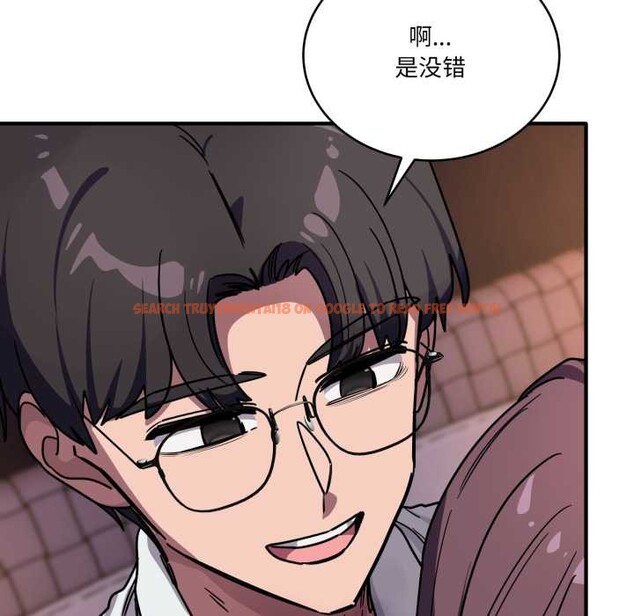 查看漫画當狗不丟人 - 第37話 - www.tymanga.com中的4094593图片