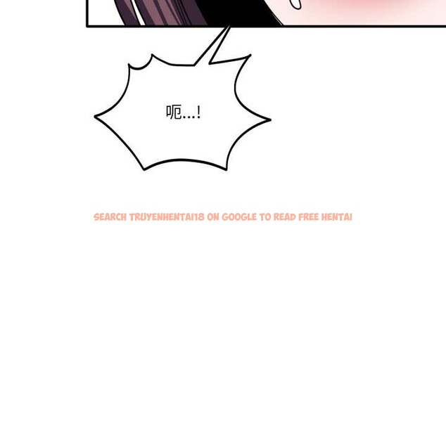 查看漫画當狗不丟人 - 第37話 - www.tymanga.com中的4094607图片