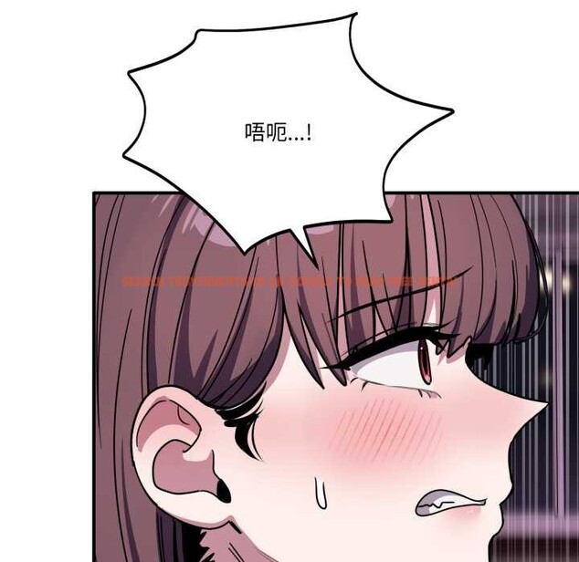 查看漫画當狗不丟人 - 第37話 - www.tymanga.com中的4094610图片