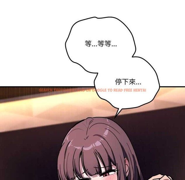 查看漫画當狗不丟人 - 第37話 - www.tymanga.com中的4094612图片