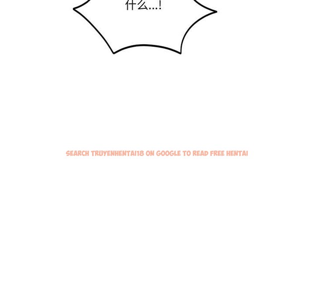 查看漫画當狗不丟人 - 第37話 - www.tymanga.com中的4094626图片