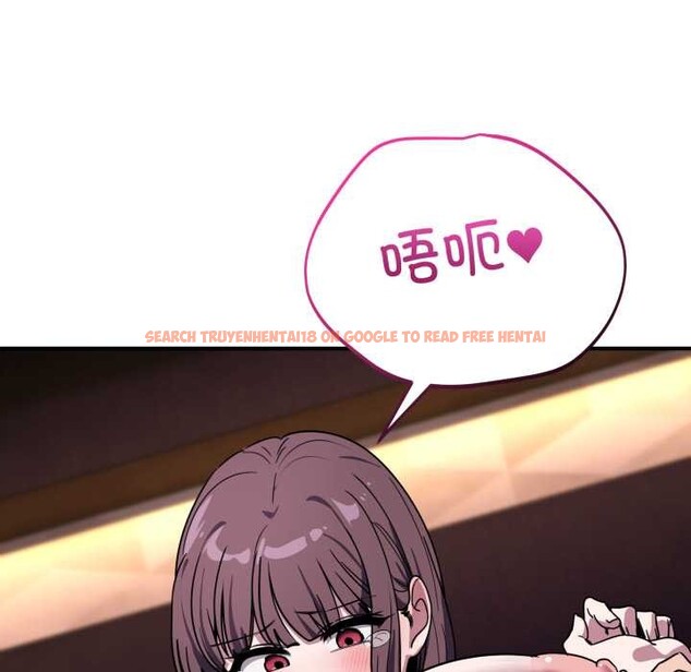 查看漫画當狗不丟人 - 第37話 - www.tymanga.com中的4094639图片