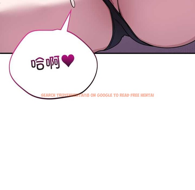 查看漫画當狗不丟人 - 第37話 - www.tymanga.com中的4094641图片