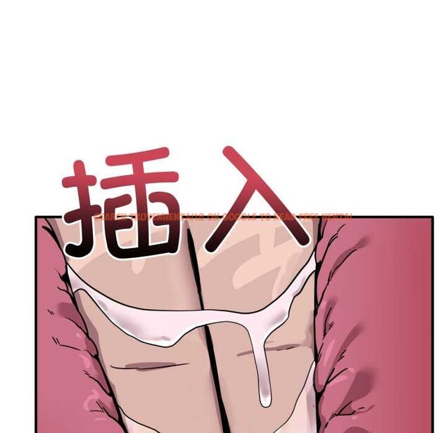 查看漫画當狗不丟人 - 第37話 - www.tymanga.com中的4094642图片