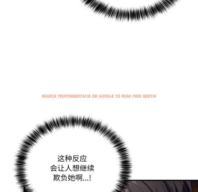 查看漫画當狗不丟人 - 第37話 - www.tymanga.com中的4094654图片