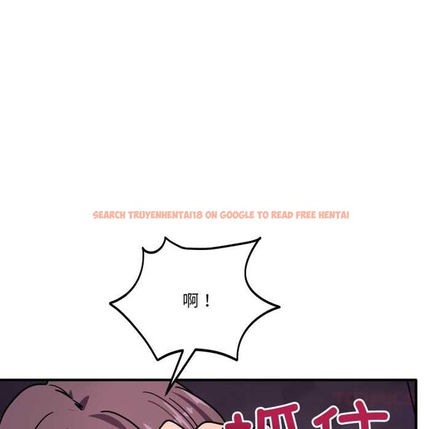 查看漫画當狗不丟人 - 第37話 - www.tymanga.com中的4094685图片