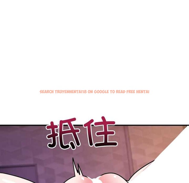 查看漫画當狗不丟人 - 第37話 - www.tymanga.com中的4094704图片