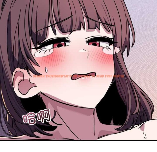 查看漫画當狗不丟人 - 第37話 - www.tymanga.com中的4094707图片