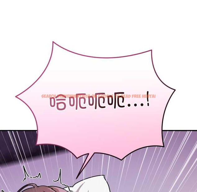 查看漫画當狗不丟人 - 第37話 - www.tymanga.com中的4094711图片