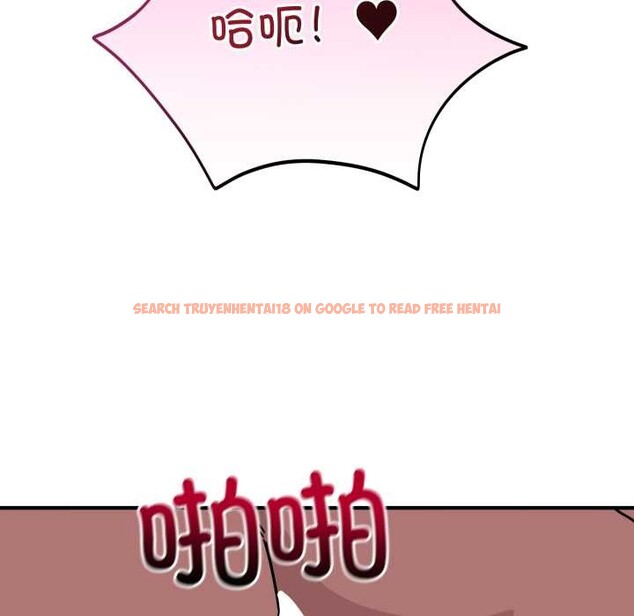 查看漫画當狗不丟人 - 第38話 - sayhentaiz.net中的4118258图片