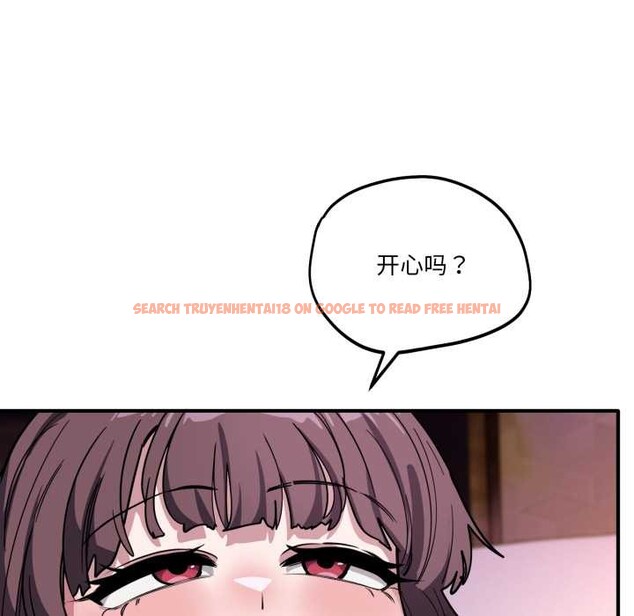 查看漫画當狗不丟人 - 第38話 - sayhentaiz.net中的4118269图片