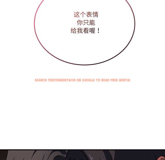 查看漫画當狗不丟人 - 第38話 - sayhentaiz.net中的4118277图片